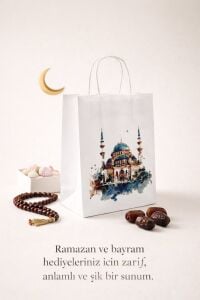 Ramazan Temalı Baskılı Kağıt Poşet 18x23x8 cm 12'li