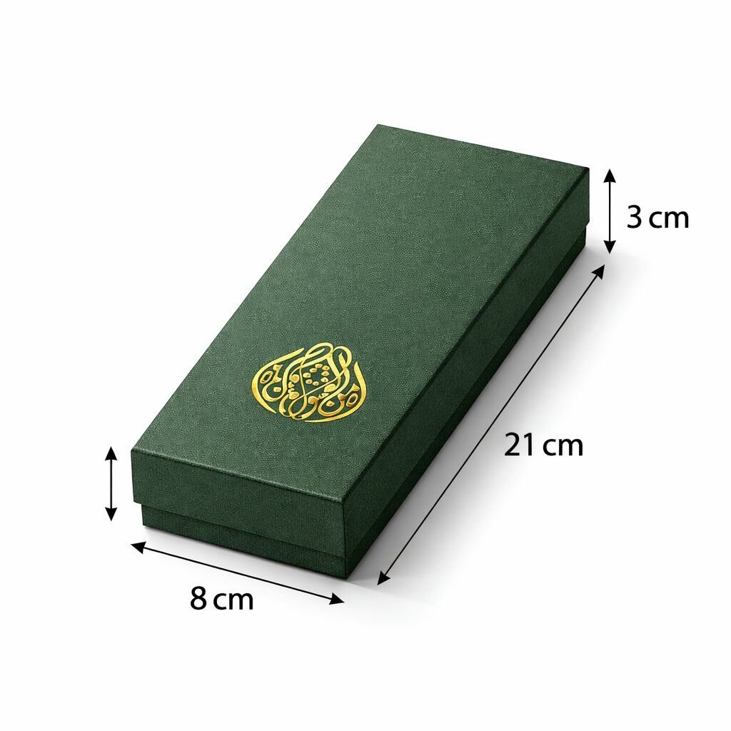 Lüks Kapaklı Hediye Kutusu 21x8x3 cm Yeşil