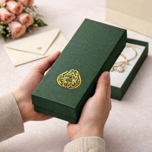 Lüks Kapaklı Hediye Kutusu 21x8x3 cm Yeşil