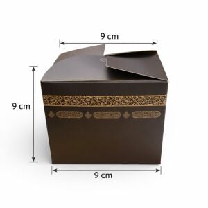 Kabe Şekilli Hediyelik Kutu 9x9x9 cm 12'li